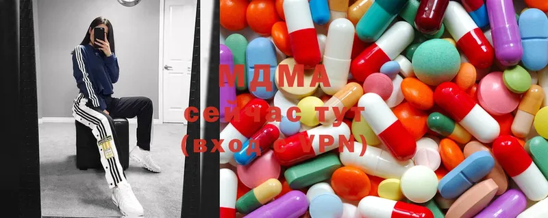 MDMA VHQ Ветлуга